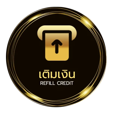 ฝากเงิน แจกเงินฟรี 100 บาท ออโต้ 24 ชั่วโมง